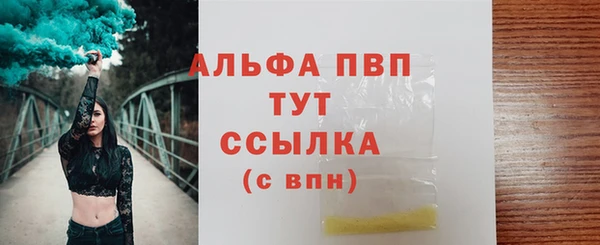 кокс Пролетарск