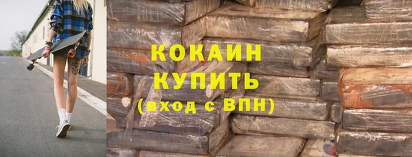 наркотики Богданович
