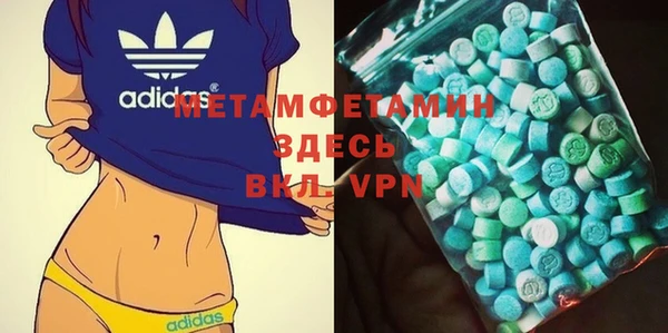 наркотики Богданович