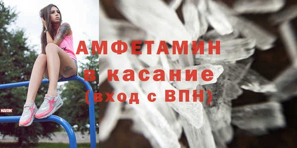 наркотики Богородск