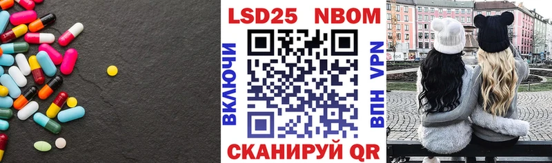 ЛСД экстази ecstasy  Крым 